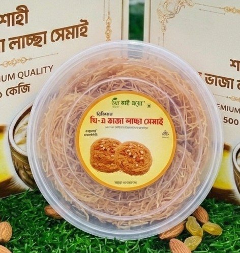 1 কেজি স্পেশাল ঘী বক্স লাচ্ছা সেমাই